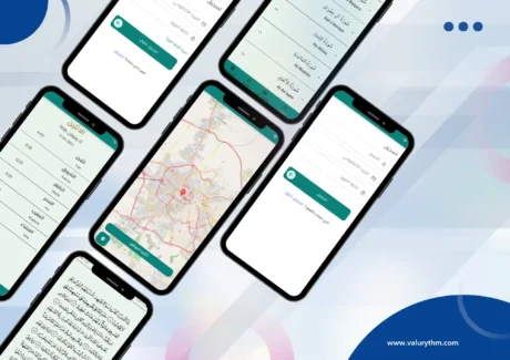 أذكار أذكار