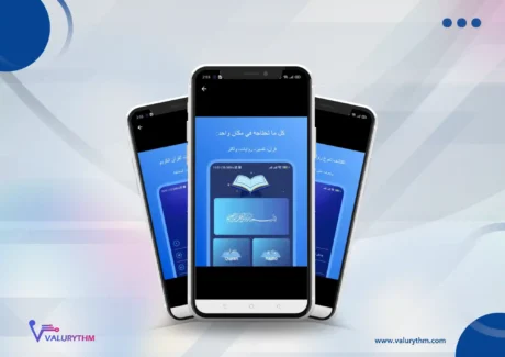 Quran Kareem Quran Kareem